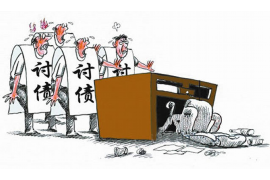 静海要账公司更多成功案例详情